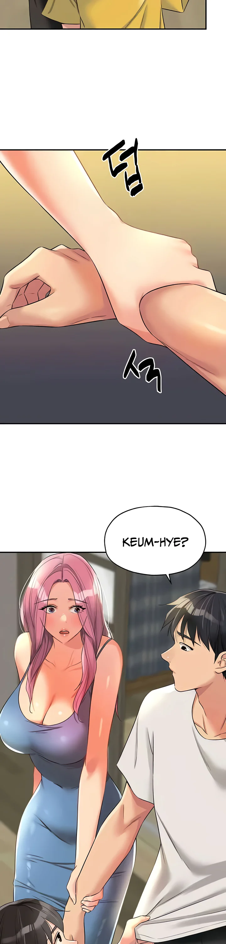 Glory Hole Shop Chapter 97 page 22