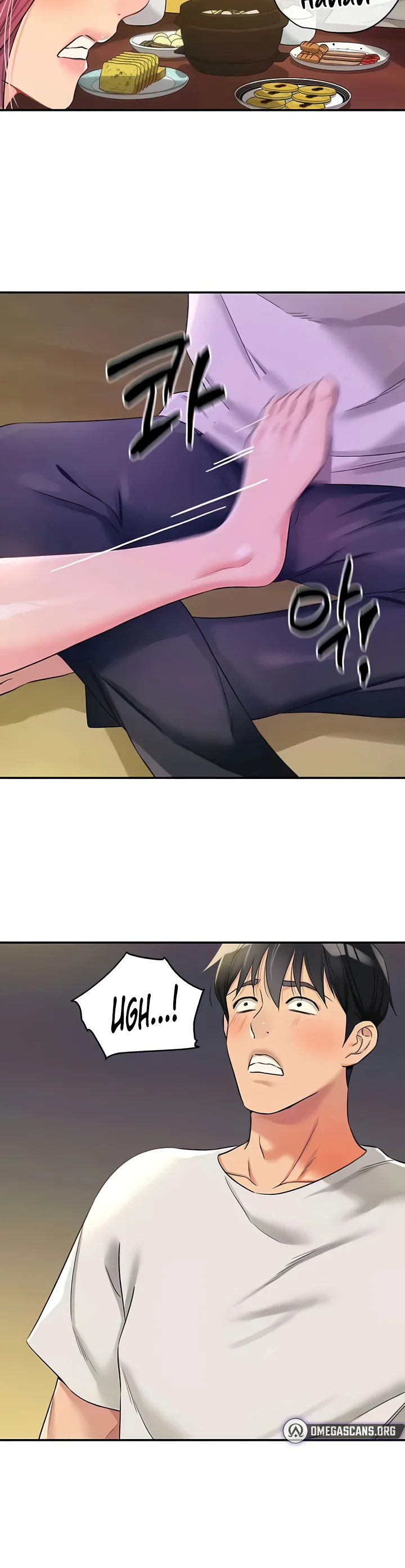 Glory Hole Shop Chapter 97 page 13