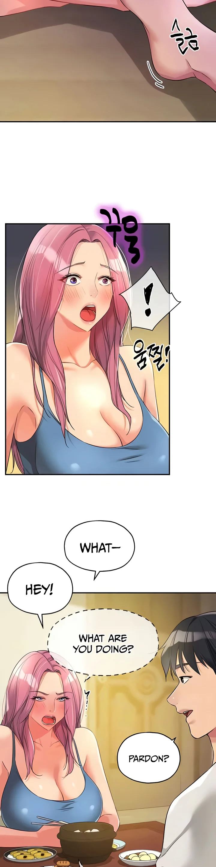Glory Hole Shop Chapter 97 page 9