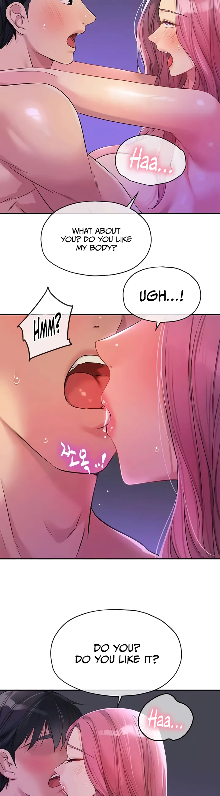 Glory Hole Shop Chapter 98 page 42