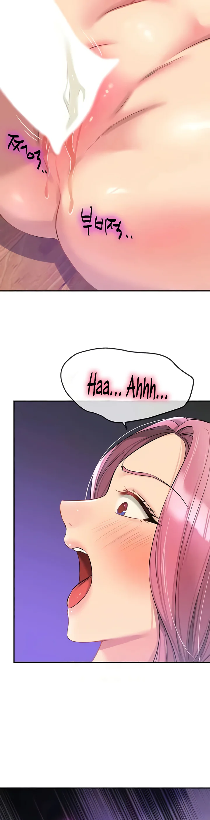 Glory Hole Shop Chapter 98 page 26