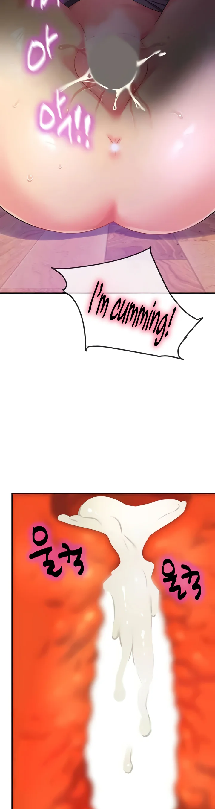 Glory Hole Shop Chapter 98 page 32