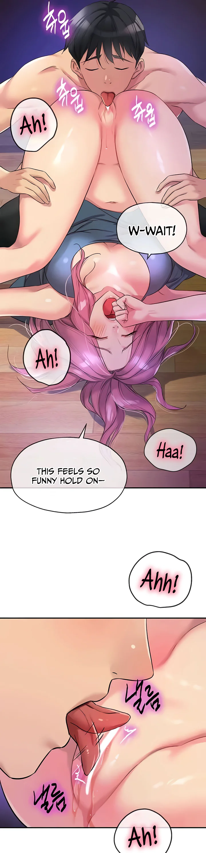 Glory Hole Shop Chapter 98 page 16