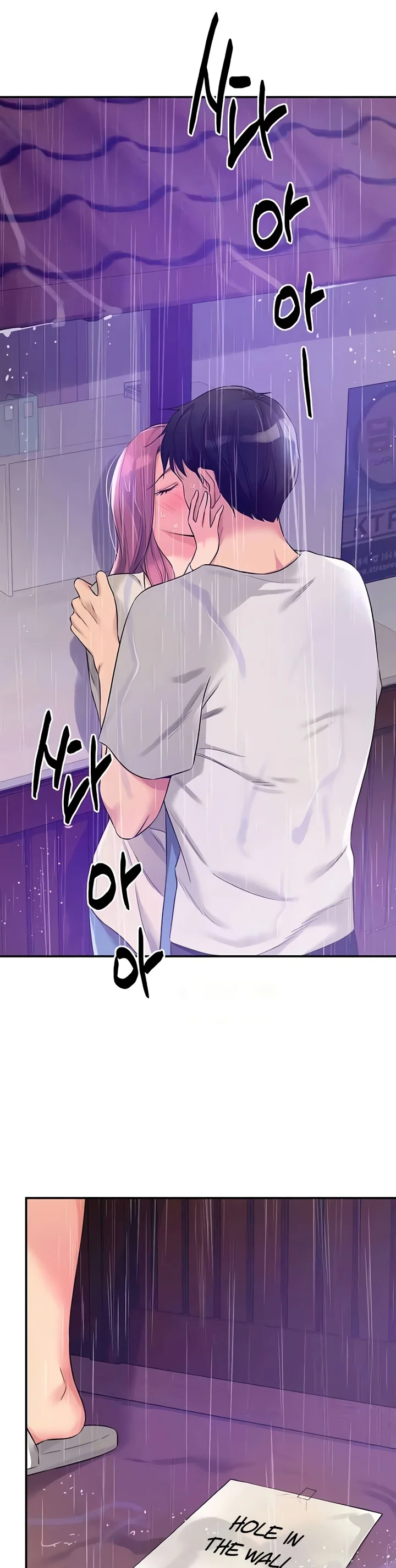 Glory Hole Shop Chapter 98 page 4