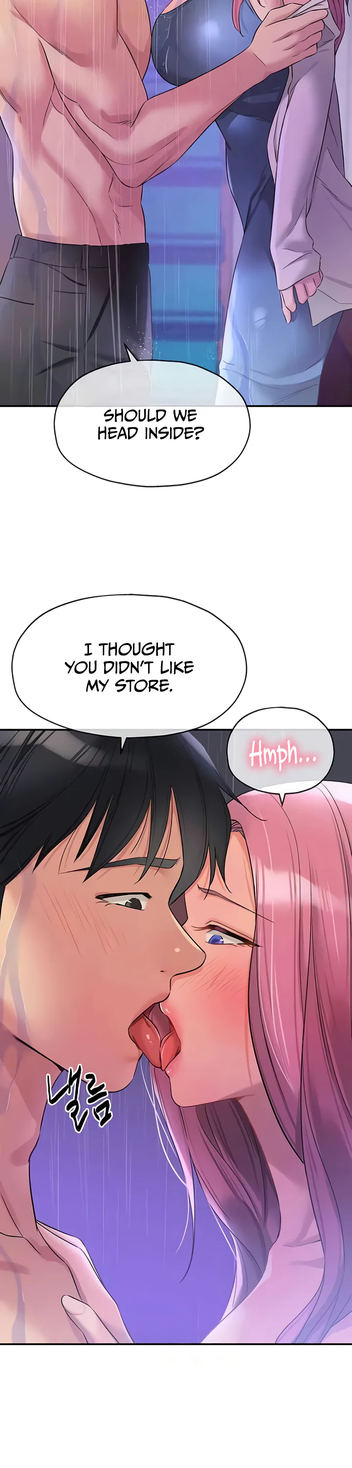 Glory Hole Shop Chapter 98 page 10