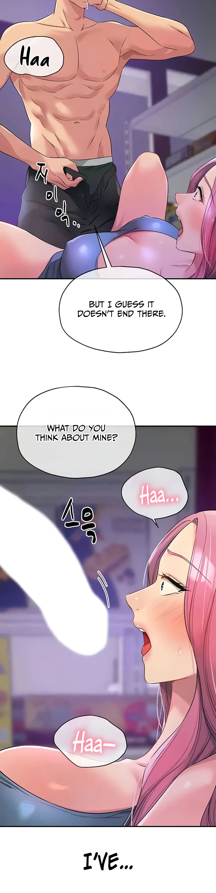Glory Hole Shop Chapter 98 page 20