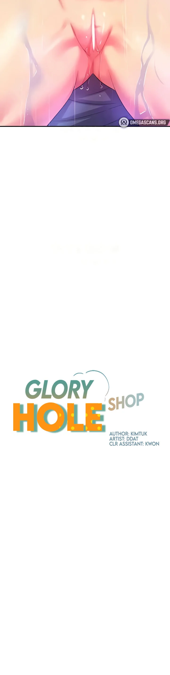 Glory Hole Shop Chapter 98 page 3