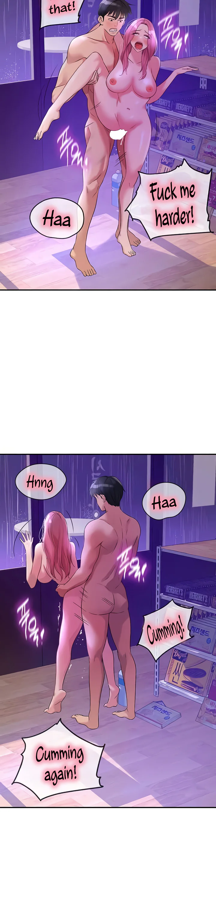 Glory Hole Shop Chapter 99 page 27