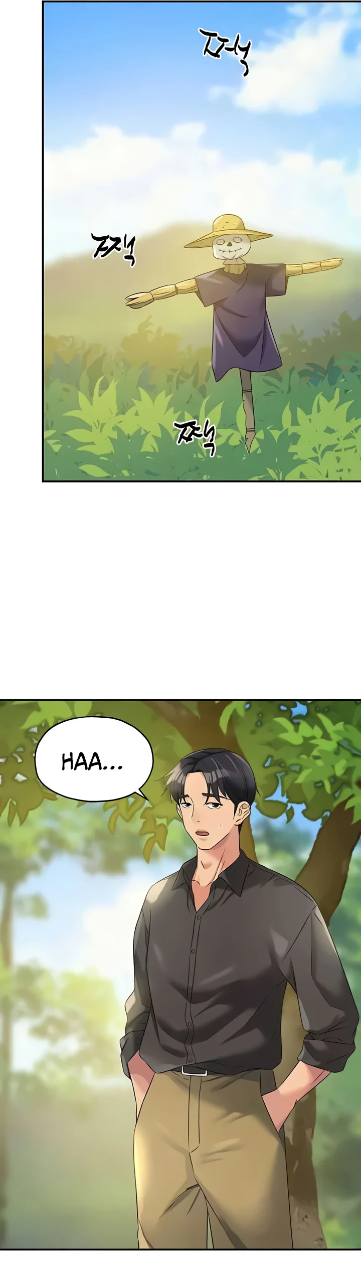 Glory Hole Shop Chapter 99 page 41