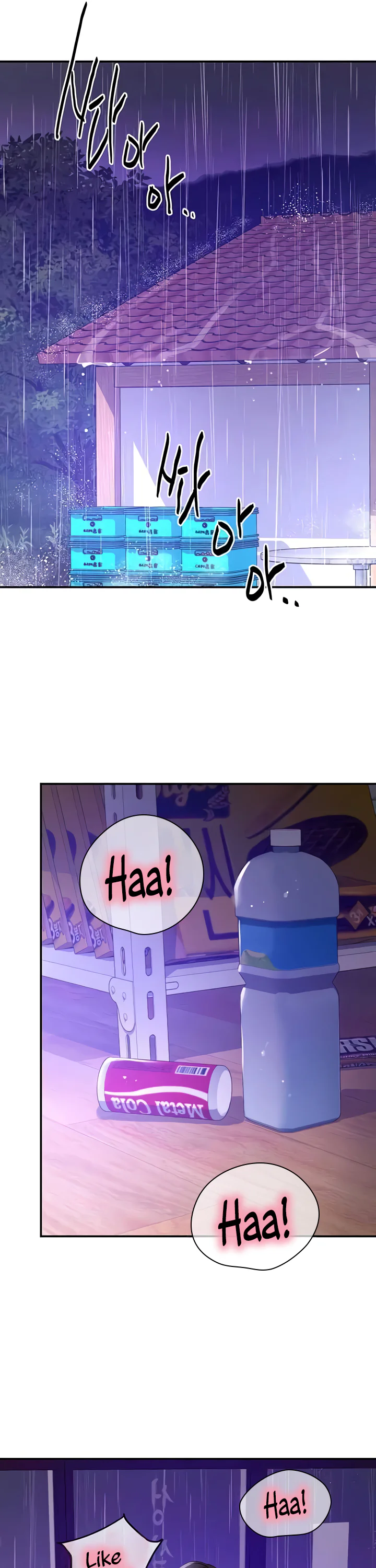 Glory Hole Shop Chapter 99 page 26