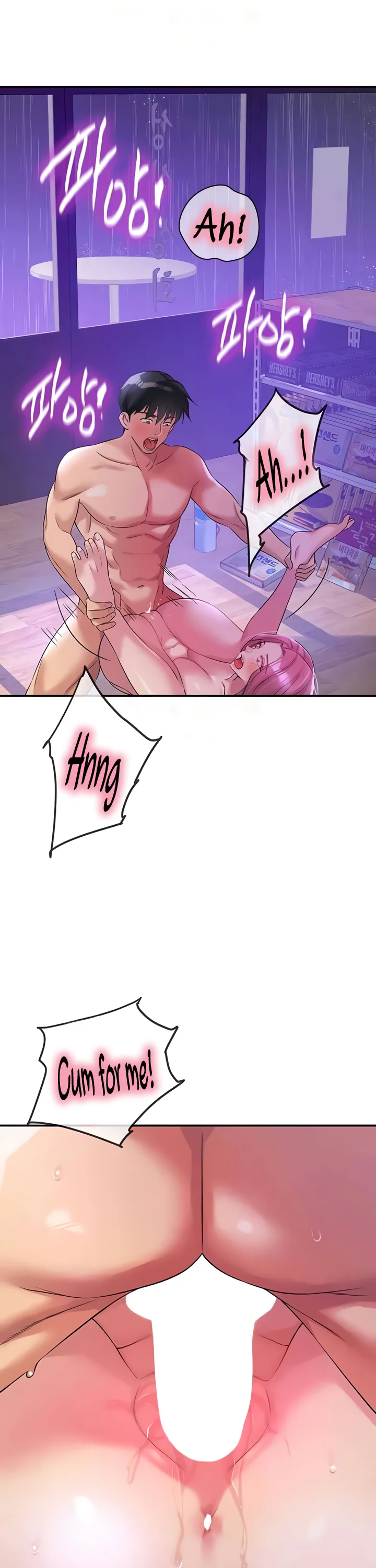 Glory Hole Shop Chapter 99 page 28