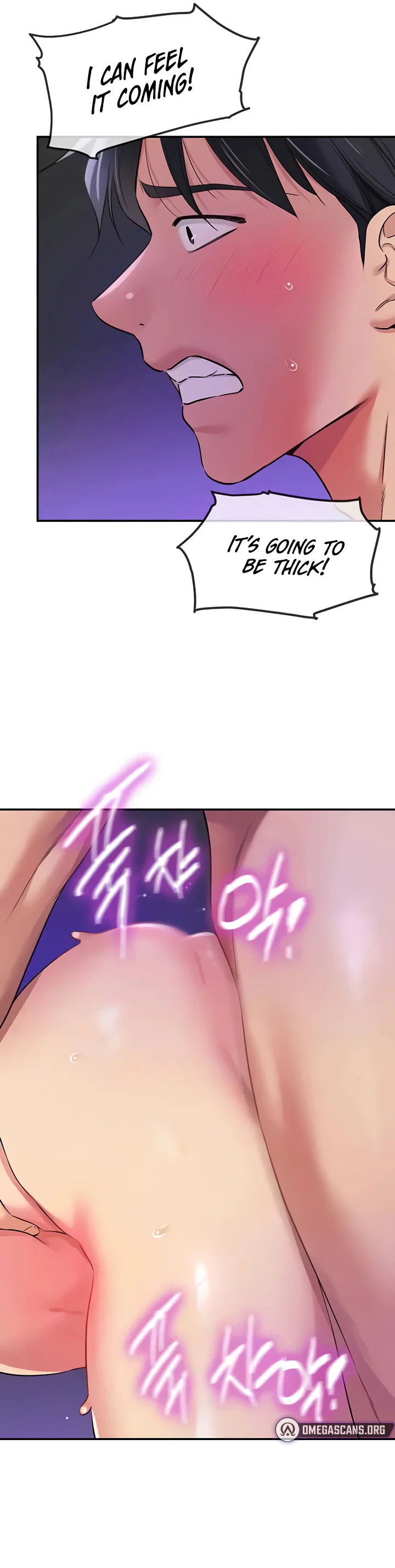 Glory Hole Shop Chapter 99 page 21