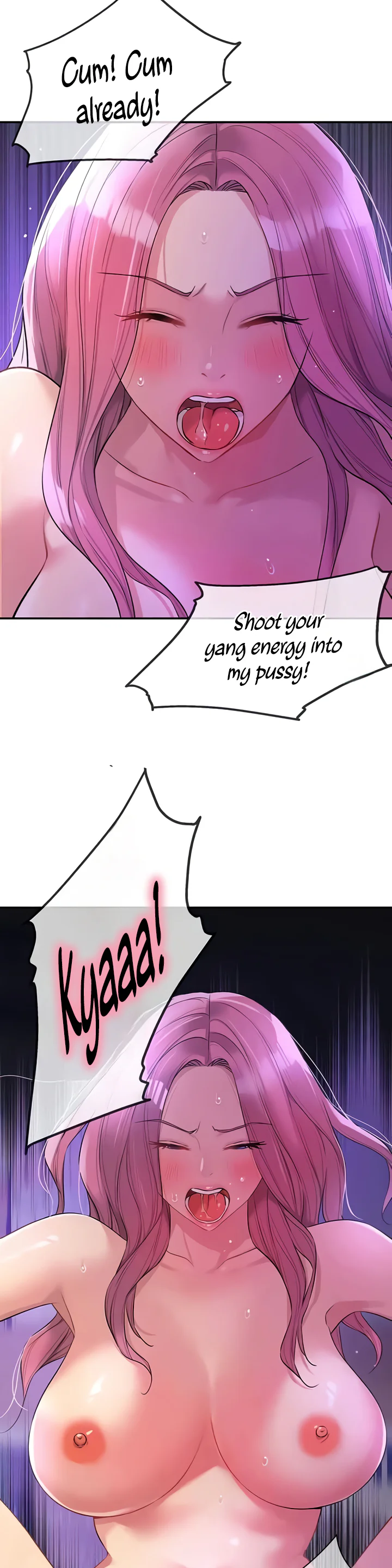 Glory Hole Shop Chapter 99 page 9