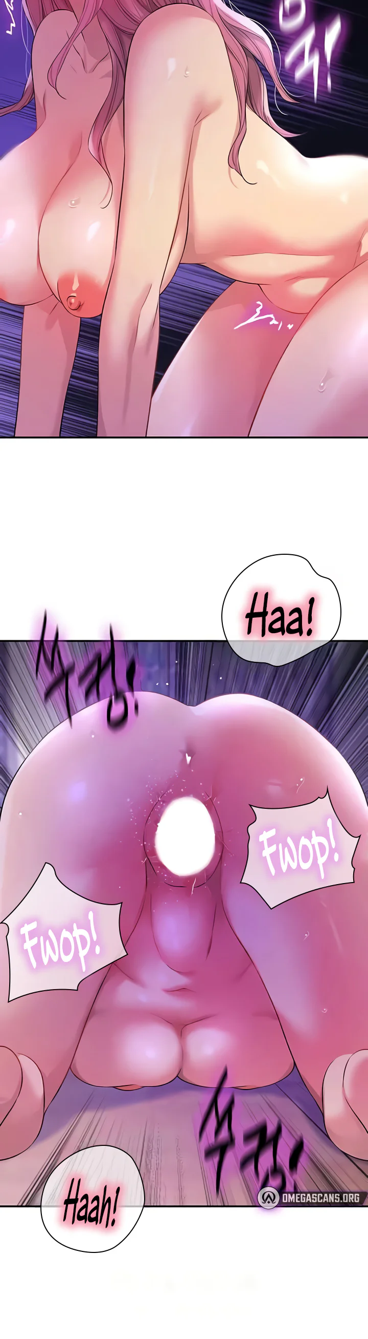 Glory Hole Shop Chapter 99 page 15