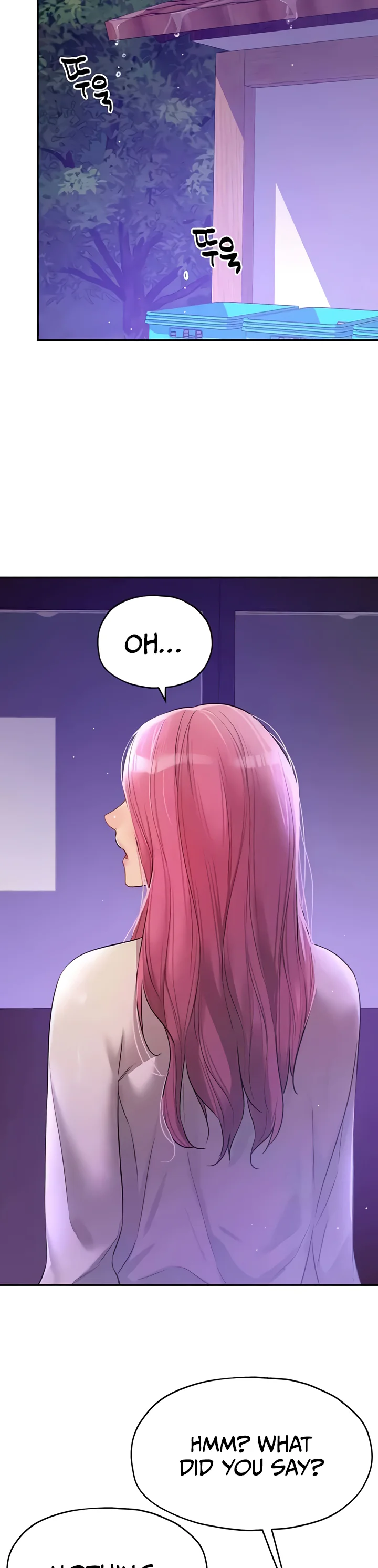Glory Hole Shop Chapter 99 page 37