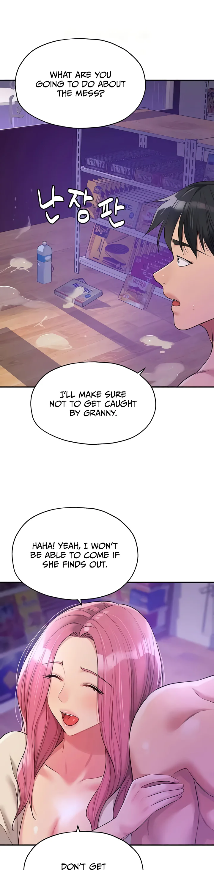 Glory Hole Shop Chapter 99 page 33