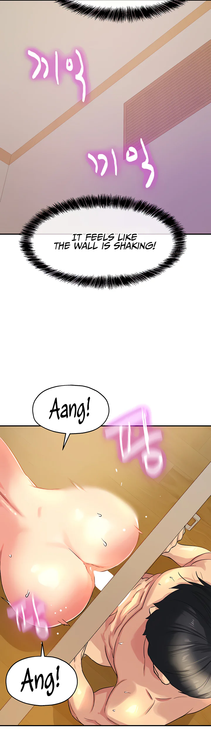 Glory Hole Shop Chapter 25 page 32