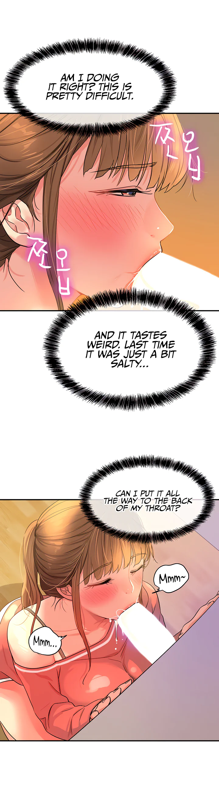 Glory Hole Shop Chapter 25 page 19