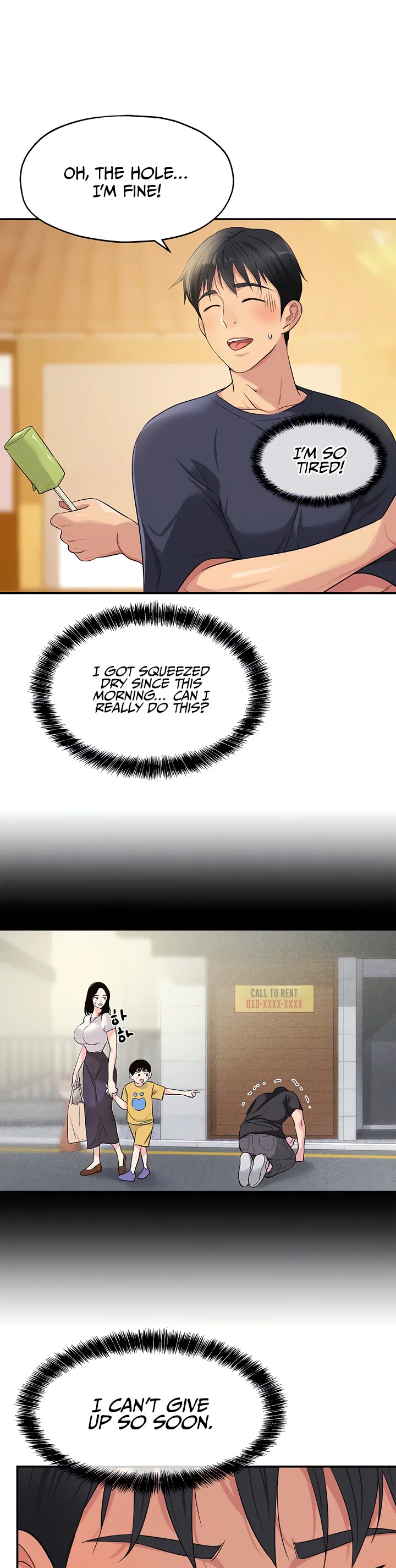 Glory Hole Shop Chapter 25 page 3