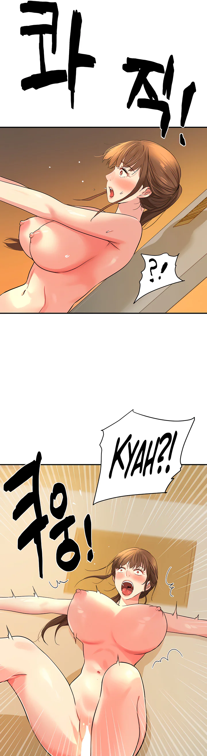 Glory Hole Shop Chapter 25 page 35