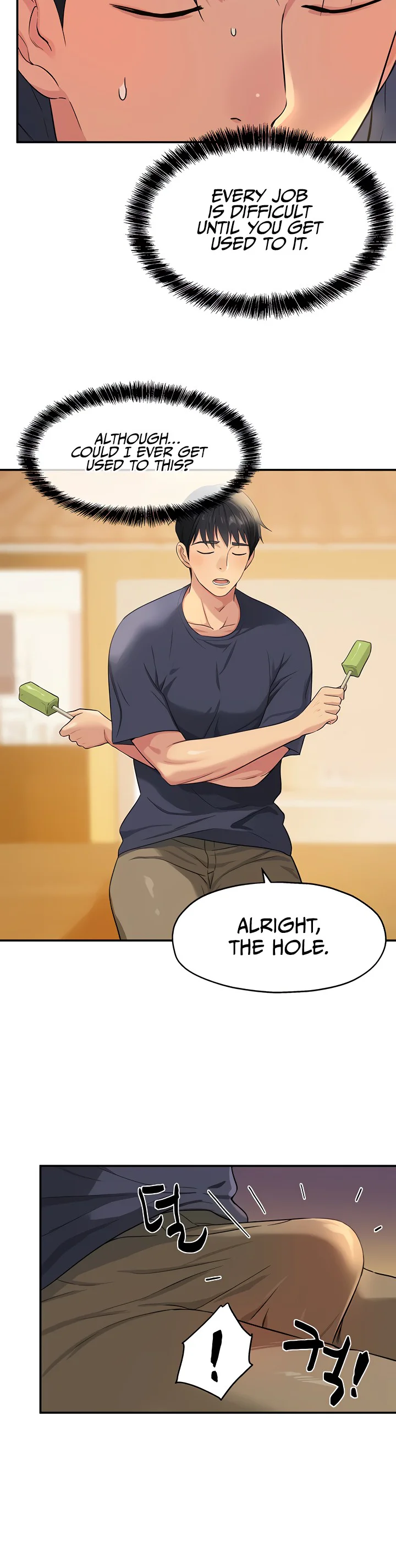 Glory Hole Shop Chapter 25 page 4