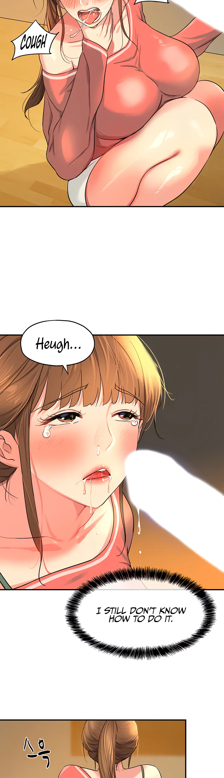 Glory Hole Shop Chapter 25 page 21