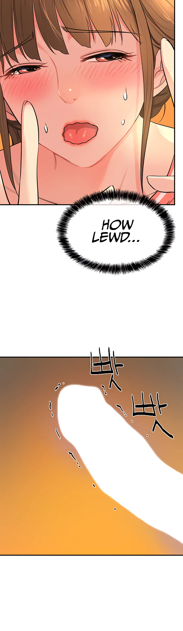 Glory Hole Shop Chapter 25 page 14
