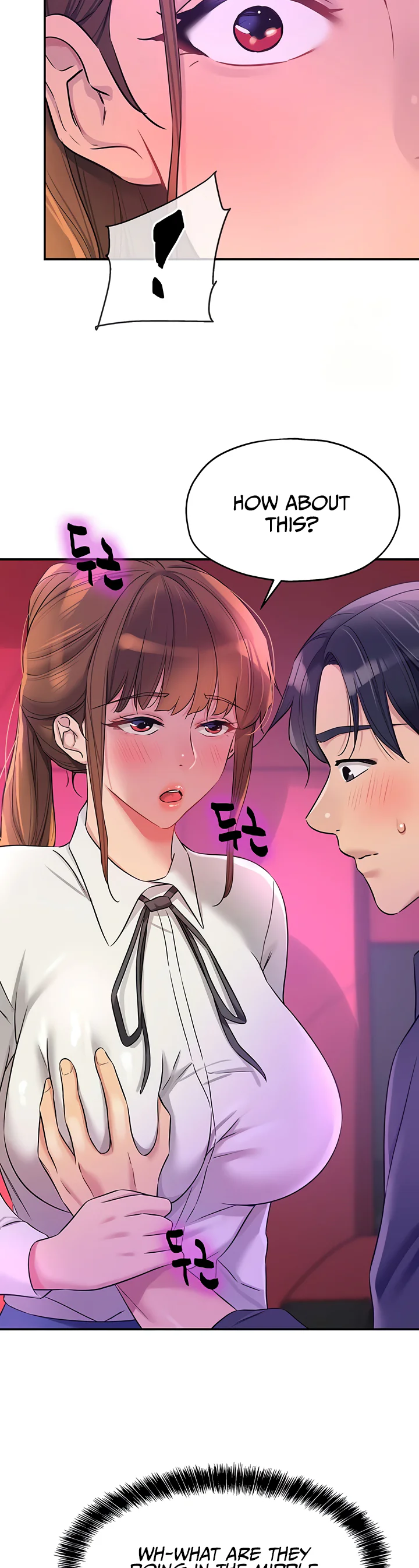 Glory Hole Shop Chapter 100 page 35