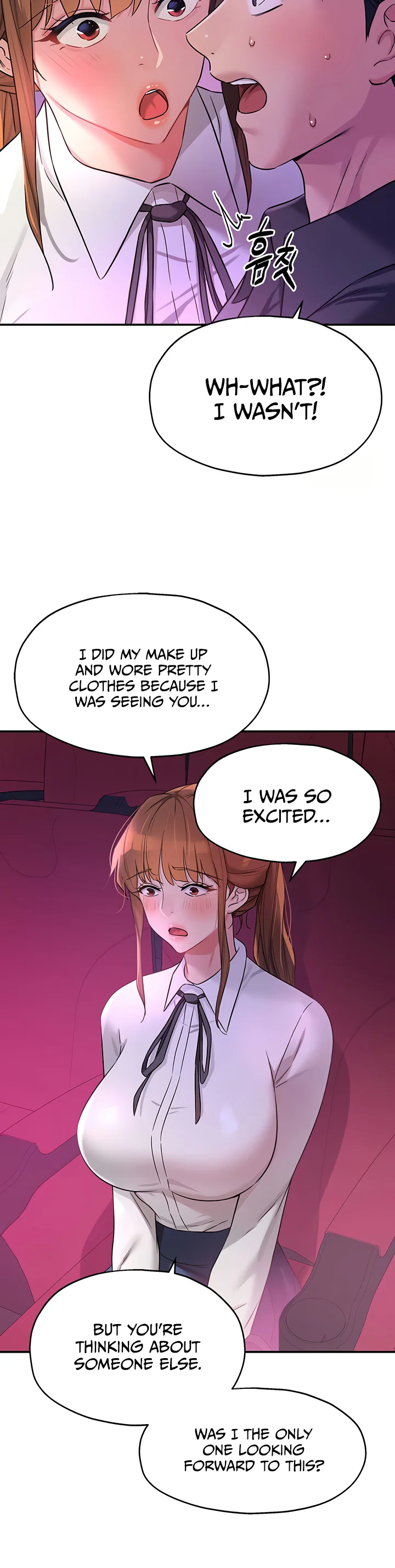 Glory Hole Shop Chapter 100 page 30