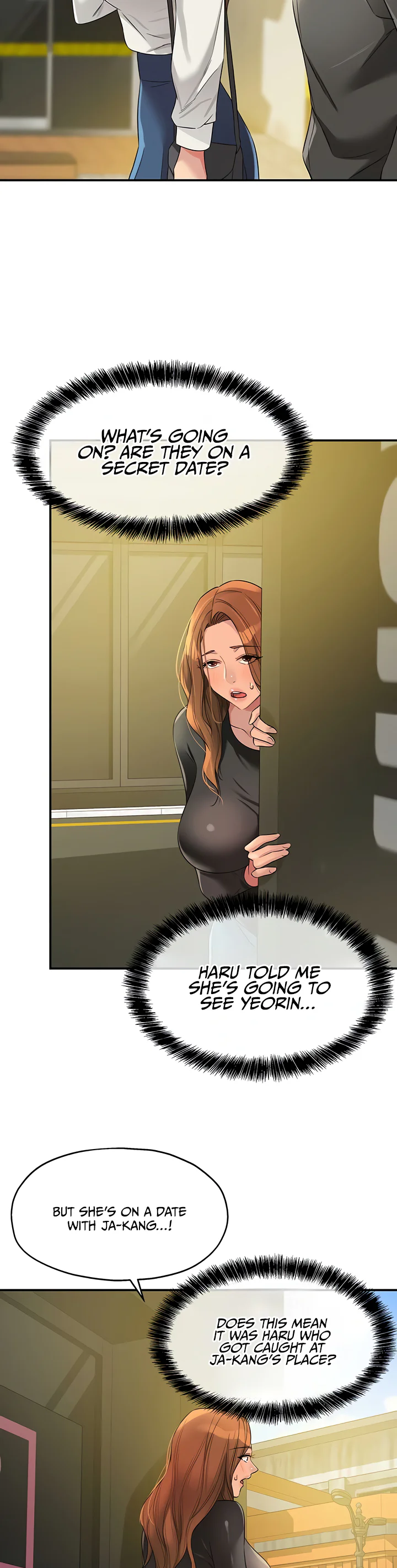 Glory Hole Shop Chapter 100 page 23