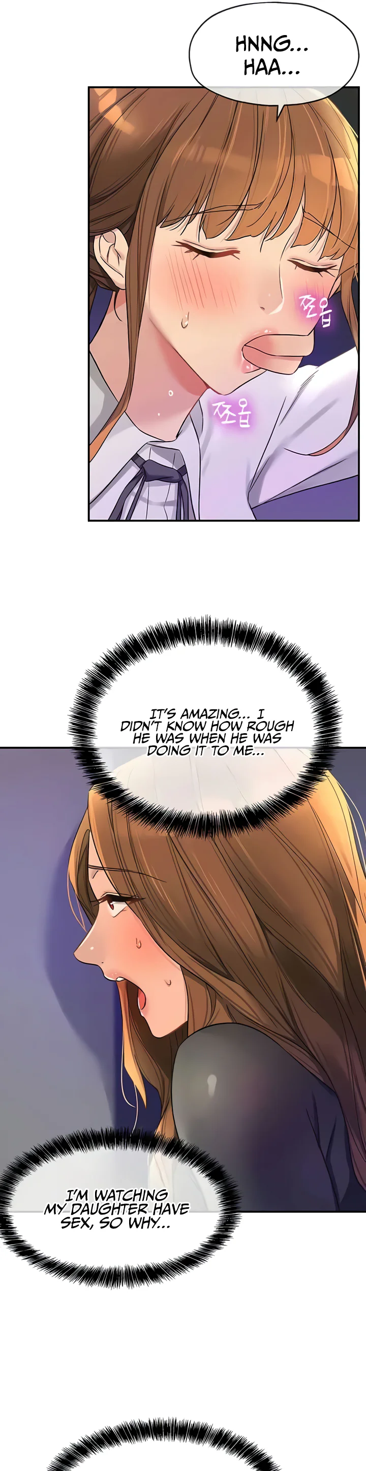Glory Hole Shop Chapter 101 page 31