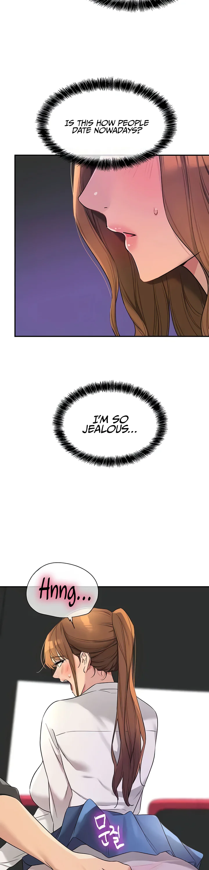 Glory Hole Shop Chapter 101 page 13