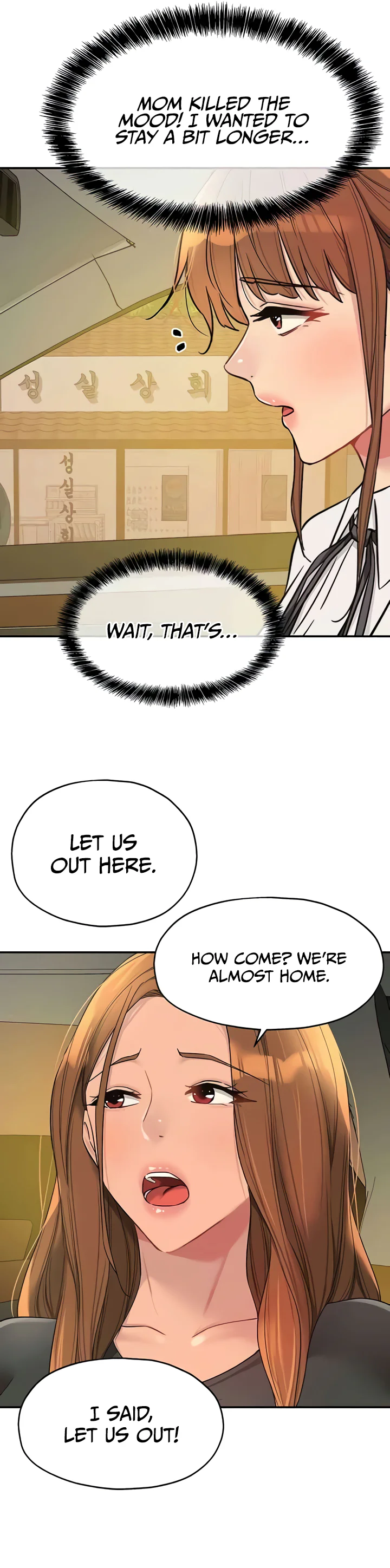 Glory Hole Shop Chapter 102 page 31