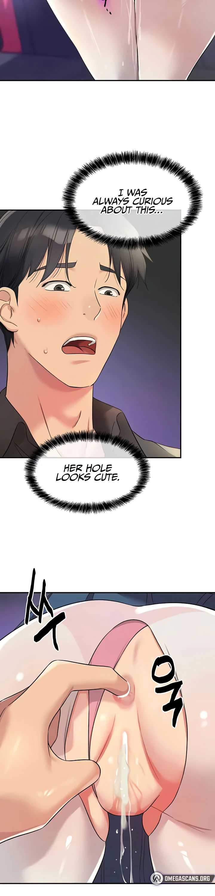 Glory Hole Shop Chapter 102 page 14