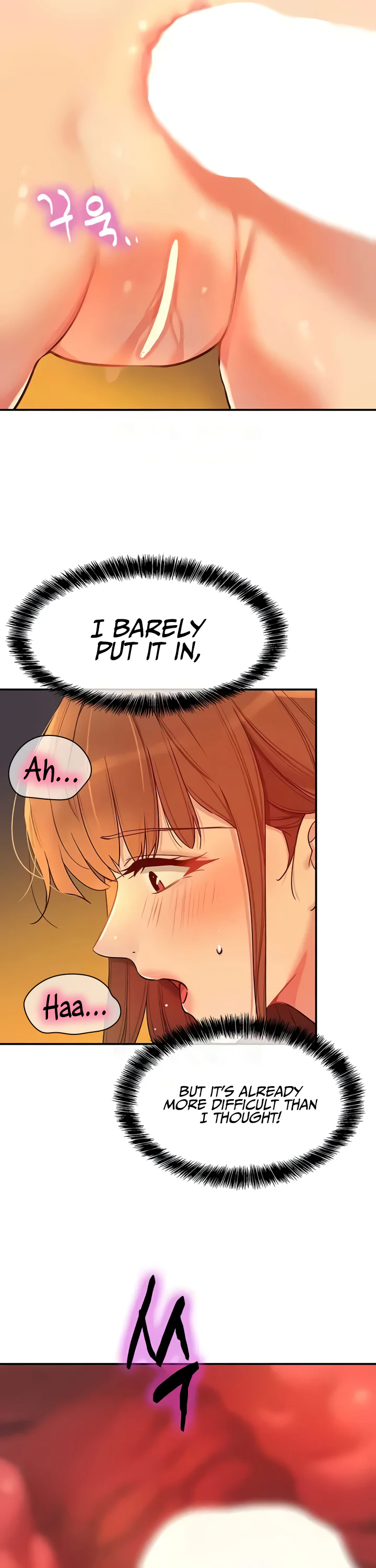 Glory Hole Shop Chapter 103 page 15