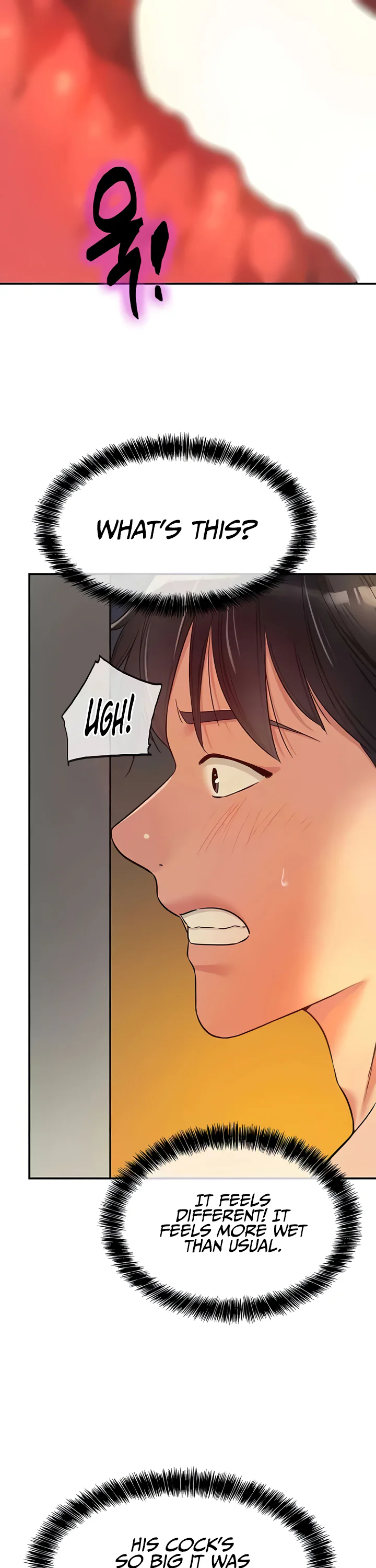 Glory Hole Shop Chapter 103 page 16