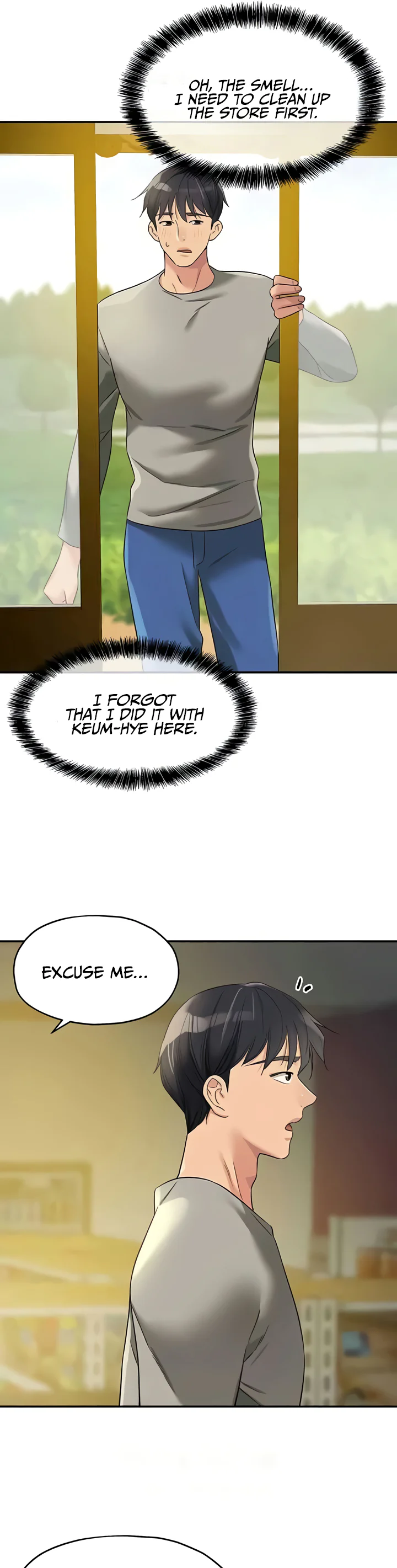 Glory Hole Shop Chapter 104 page 21