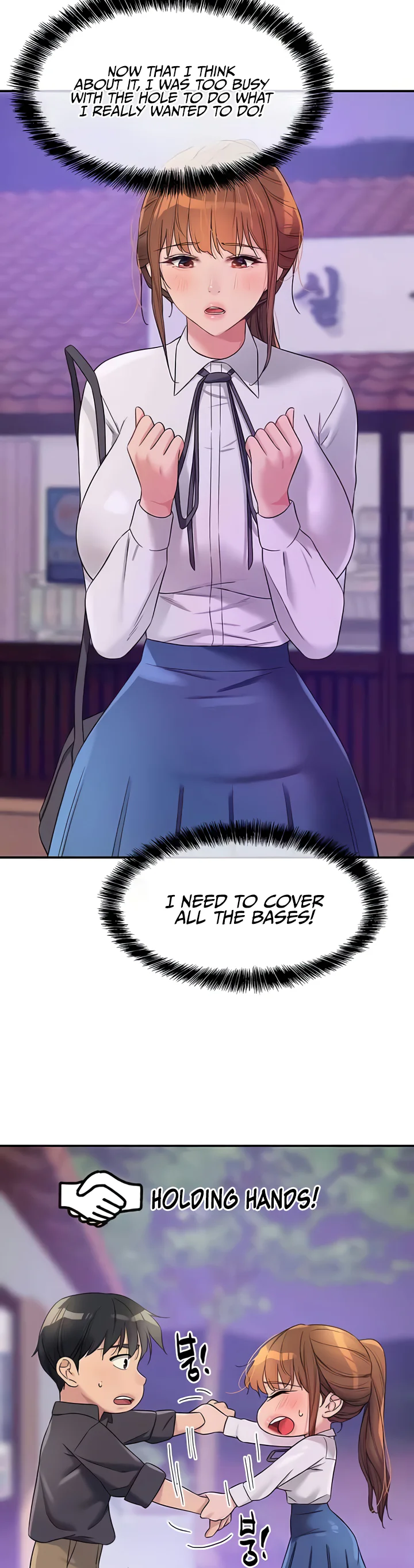 Glory Hole Shop Chapter 104 page 8