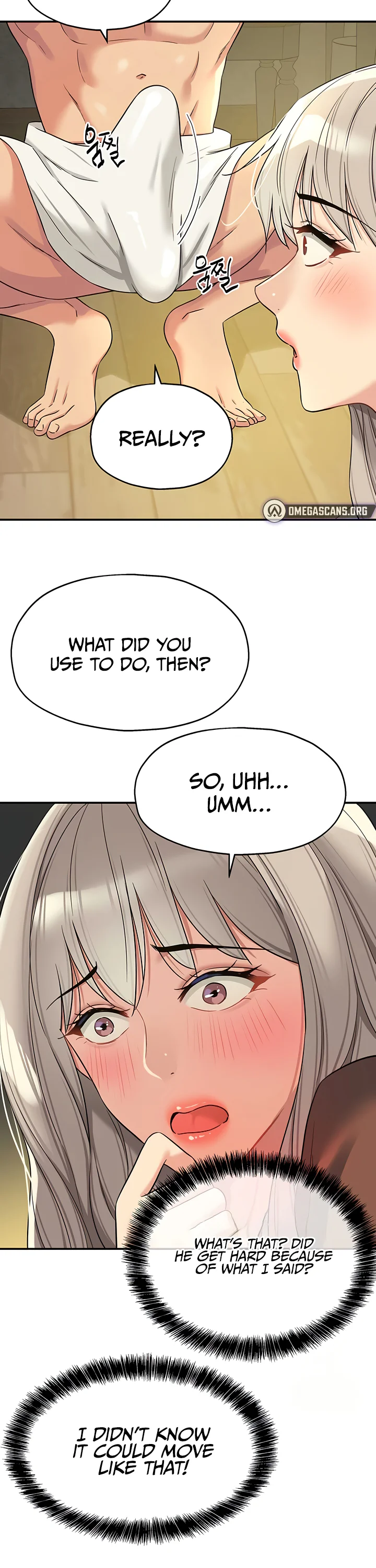 Glory Hole Shop Chapter 105 page 22