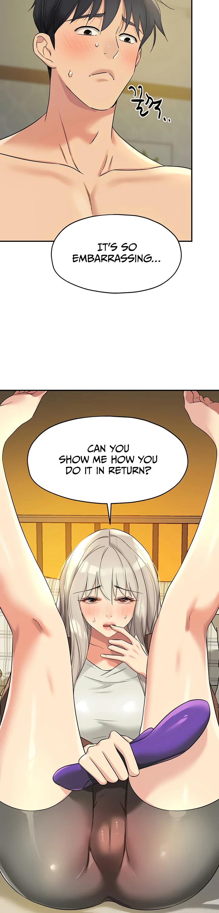 Glory Hole Shop Chapter 105 page 25