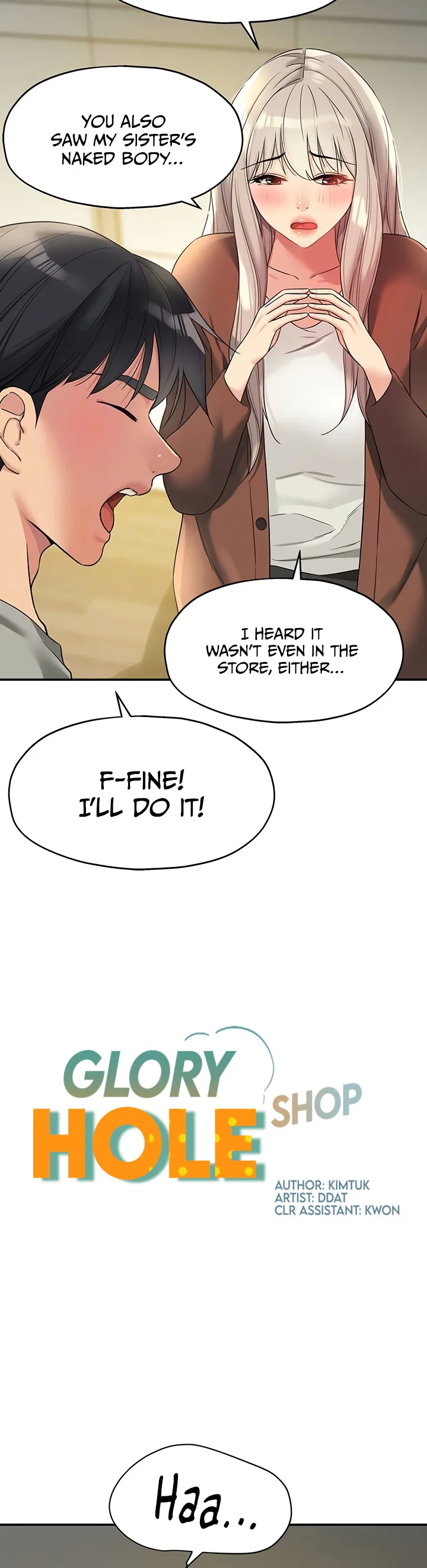 Glory Hole Shop Chapter 105 page 4