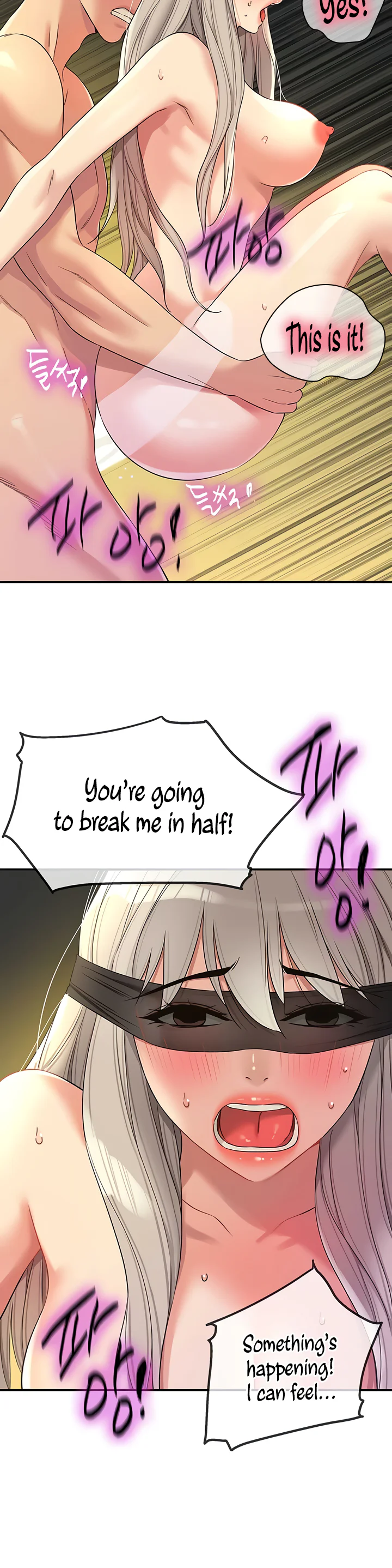 Glory Hole Shop Chapter 106 page 25