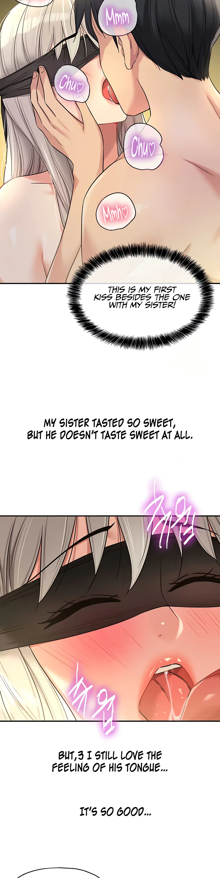 Glory Hole Shop Chapter 106 page 12