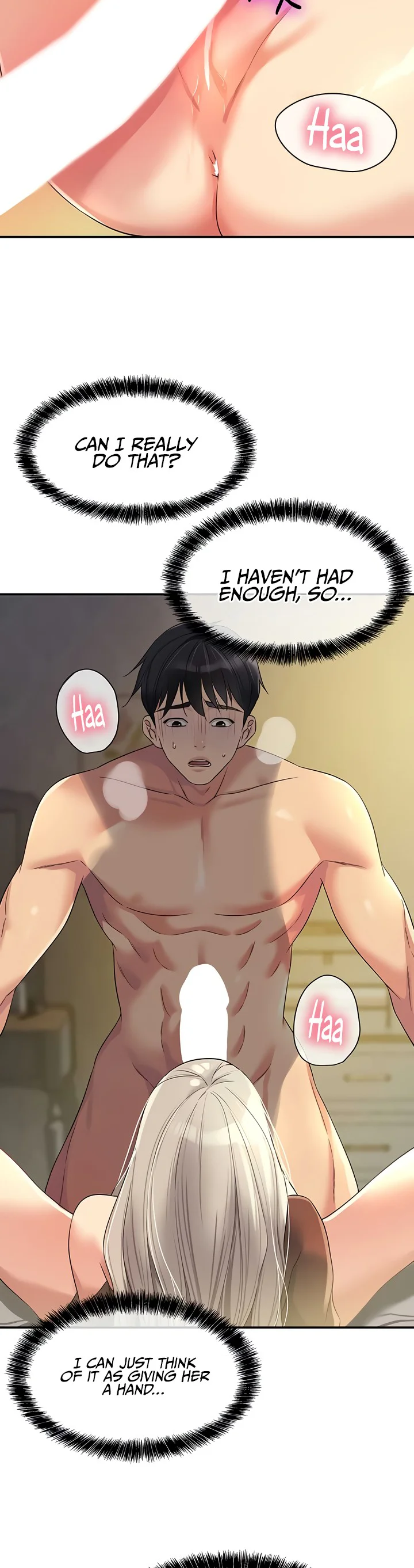 Glory Hole Shop Chapter 106 page 2