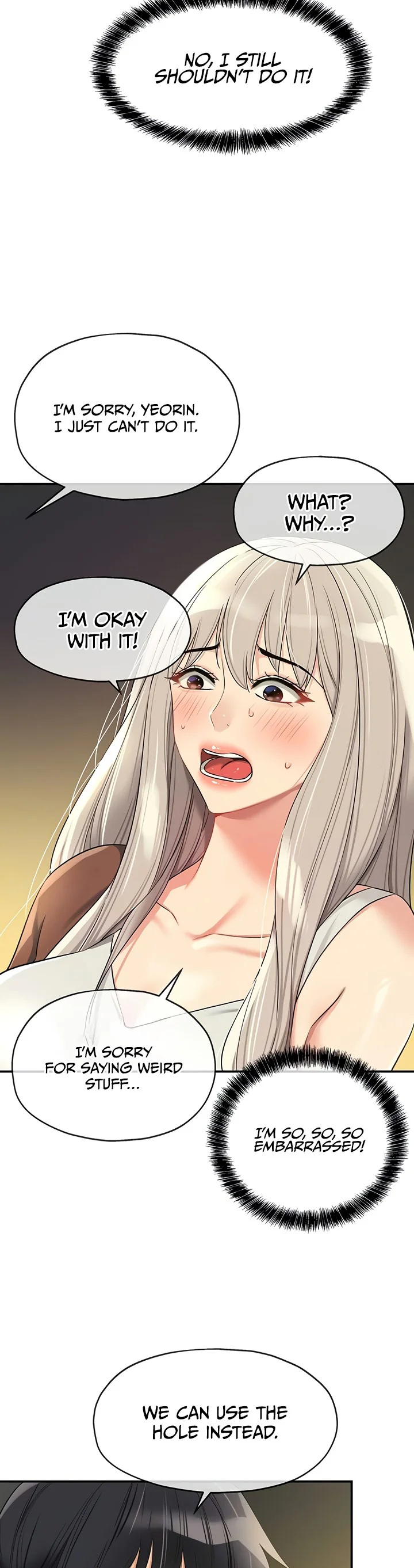 Glory Hole Shop Chapter 106 page 3