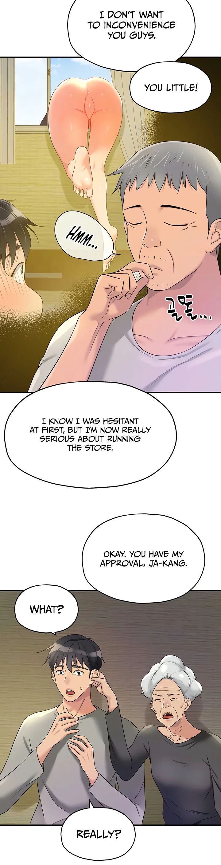 Glory Hole Shop Chapter 107 page 7