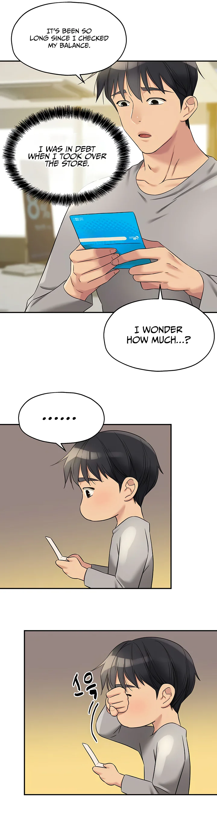 Glory Hole Shop Chapter 107 page 21