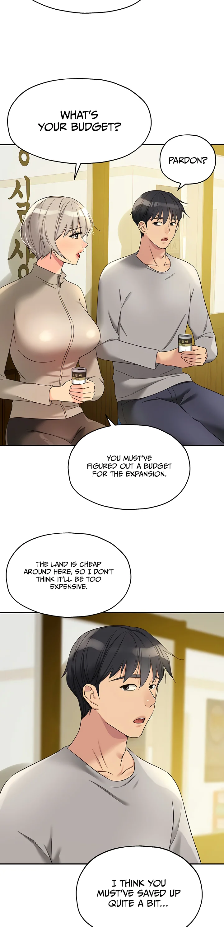 Glory Hole Shop Chapter 107 page 19