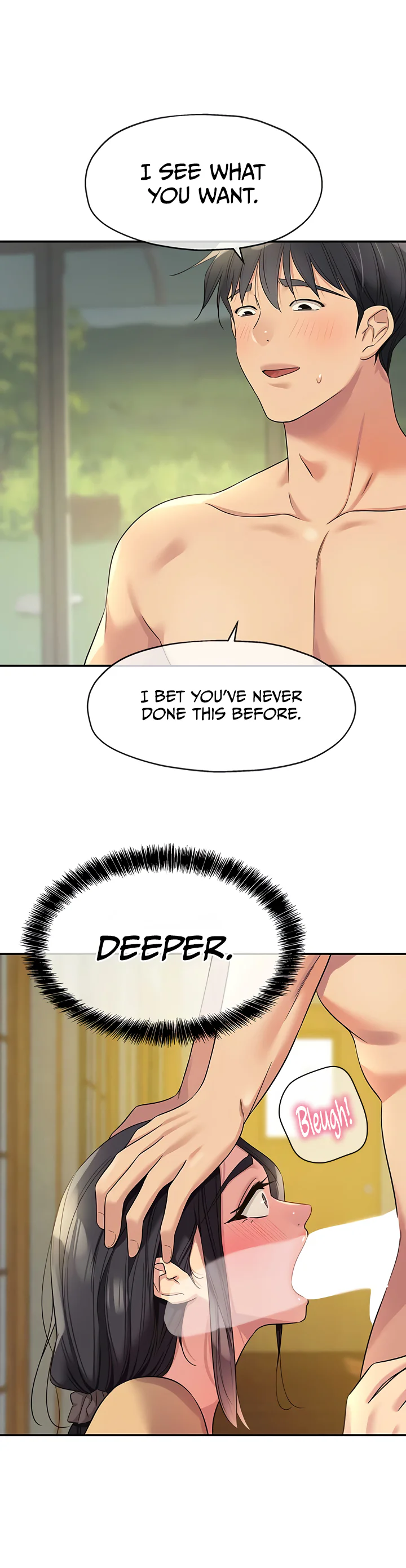 Glory Hole Shop Chapter 108 page 20