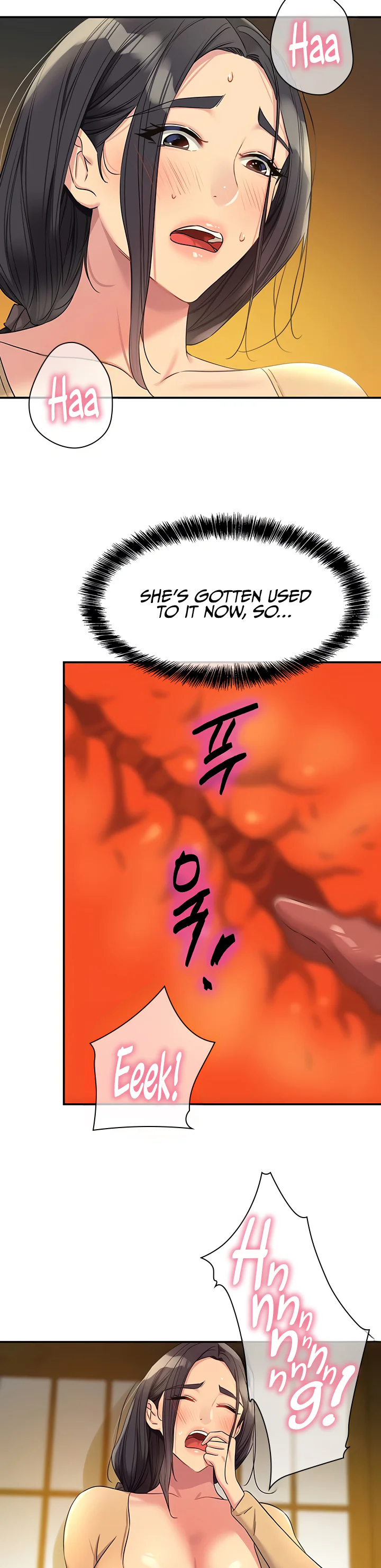 Glory Hole Shop Chapter 108 page 12